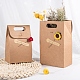 パンダホールエリート diy クラフト紙袋ギフトショッピングバッグ  花の長方形  淡い茶色 CARB-PH0002-05-7