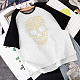 SUPERDANT Halloween Skull Iron on Rhinestone Heat Transfer T-Shirt Yellow Leopard Print Crystal Decor Clear Bling DIY Patch Clothing Repair Hot Fix Applique for Clothing Vest Shoes Hat Jacket DIY-WH0303-095-3