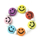 5 Stück 5-teiliges Stretch-Ring-Set mit lächelndem Gesicht aus Acryl und Glassamen RJEW-TA00071-2