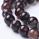 Natural Agate Beads Strands G-G754-05-8mm-3