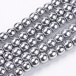 Chapelets de perles en hématite synthétique sans magnétiques, Grade a, ronde, platinée, 6mm, Trou: 1.5~2mm, Environ 65~70 pcs/chapelet