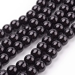 Black Glass Pearl Round Loose Beads For Jewelry Necklace Craft Making, 8mm, Hole: 1mm, about 105pcs/strand