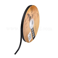 Атласная лента&nbsp;SRIB-RD6mmY-030