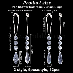 Железные кольца для штор в ванной комнате HJEW-AB00311