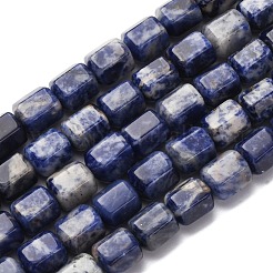 Природный содалит бисер нитей G-R015-A03