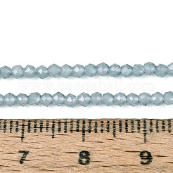 Стеклянные бусины&nbsp;GLAA-T028-2mm-11K