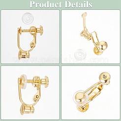 24 шт. латунный винт на зажимах для сережек&nbsp;KK-SP0001-20G