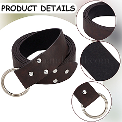 Kunstleder Kettengürtel&nbsp;AJEW-CL0004-83