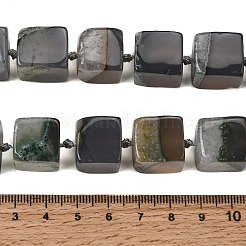 Природный агат бисер нитей&nbsp;G-F820-O01-01G