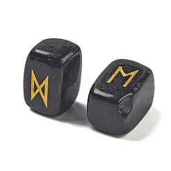 Прямоугольные натуральные рунические камни из обсидиана G-Z059-01G