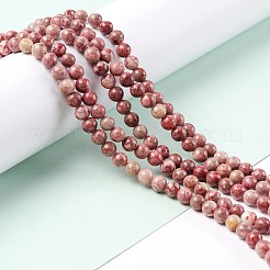 Натуральный камень майфанит / майфан&nbsp;G-P451-01B-A