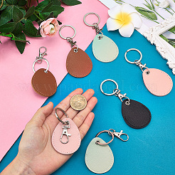 8шт 4 цвета подвески из искусственной кожи и сплава&nbsp;KEYC-CL0001-37