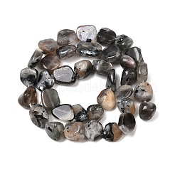 Натуральный лунный камень бисер нитей G-A284-A01-02