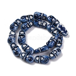 Фарфора ручной работы бисер нитей PORC-I027-18B