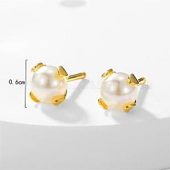 Элегантные серьги-гвоздики с искусственным жемчугом из нержавеющей стали 201 пробы YB9526