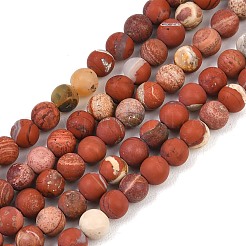 Нити бусин из натуральной матовой красной яшмы&nbsp;G-C270-M01-6mm