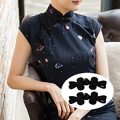 30шт 3 цвета набор пуговиц-узлов ручной работы в китайском стиле с изображением лягушки&nbsp;AJEW-CY0001-49