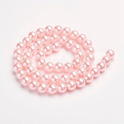 Экологичные стеклянные жемчужные бусины&nbsp;HY-A008-8mm-RB033