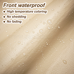 Самоклеящаяся ткань из искусственной кожи&nbsp;DIY-WH0001-92C