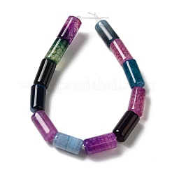 Природный агат бисер нитей&nbsp;G-H295-E01-09