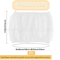 Универсальная органза для клетки для птиц сетка для ловли семян чехол&nbsp;AJEW-WH20020-158B-02