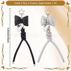 2шт брелок из искусственной кожи 2 цветов&nbsp;KEYC-CL0001-03B