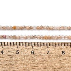 Натуральный персиковый лунный камень G-A276-C12-2mm