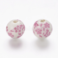 手作りプリント陶器ビーズ  ラウンド  パールピンク  12mm  穴：2mm&nbsp;X-PORC-Q201-12mm-3