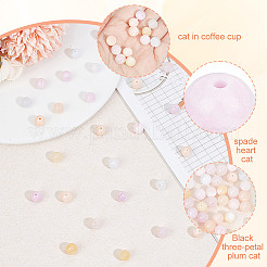 2 нити натуральных желтых нефритовых бусин G-GO0001-36