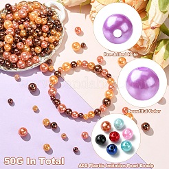 50 г бусины из АБС-пластика имитация жемчуга&nbsp;KY-YW0002-01B