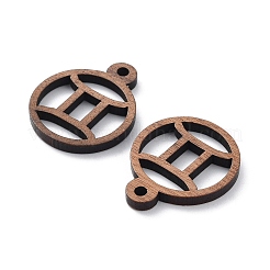 Pendenti in legno di noce tagliati al laser&nbsp;WOOD-Q051-07H