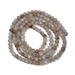 Натуральные ангельские бусины G-RM2025-B36-3mm