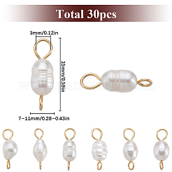 Подвески-коннекторы для картофеля с натуральным культивированным пресноводным жемчугом PALLOY-SC00014