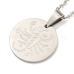 Не тускнеющие подвески-созвездия&nbsp;LS-NJEW-S422-04P-08