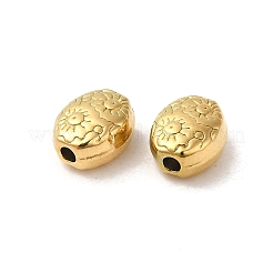 Бусины из нержавеющей стали 304&nbsp;STAS-I203-22G