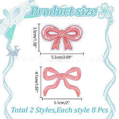 16 шт. DIY-DR0001-95