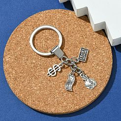 Сплав брелок&nbsp;KEYC-YW00048