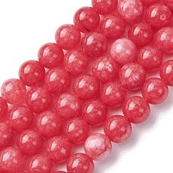 Бусины из натурального белого нефрита имитация родонита&nbsp;LS-G-I299-F15-8mm