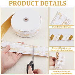 Тиснение золотом односторонняя бархатная лента OCOR-WH0082-360A