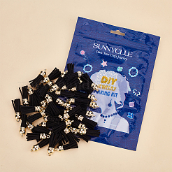 100 шт. Искусственная замша подвеска с кисточкой украшения FIND-SC0003-22A