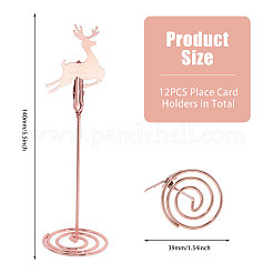 Железная визитница&nbsp;AJEW-WH0542-018B