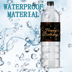 Этикетки для бутылок DIY-WH0520-023