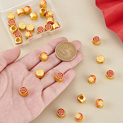 30 шт. 2 стиля плоские круглые сплавные эмалевые европейские бусины FIND-PH0022-97