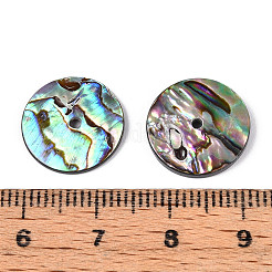 Натуральные подвески из ракушек пауа SHEL-ZX010-06