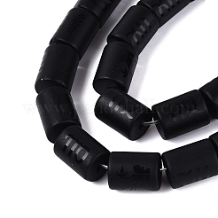 12 Strang aus mattierten&nbsp;GL-N003-01A-A01