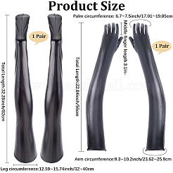 Sets aus langen Handschuhen und Strümpfen aus Kunstleder&nbsp;AJEW-CL0002-99B