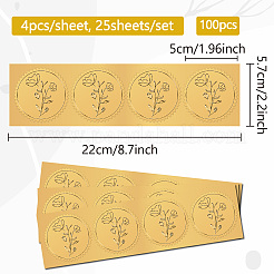 Самоклеящиеся наклейки с тиснением золотой фольгой DIY-WH0575-008