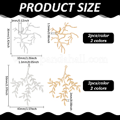 8шт 4 стиля латунные подвески&nbsp;FIND-FG0005-07