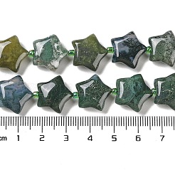 Природного индийского агата бисер нитей&nbsp;G-NH0005-010