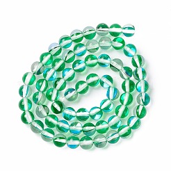 Синтетические лунные камни&nbsp;G-E573-02A-23